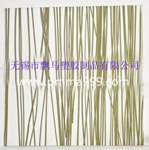樹脂藝術板